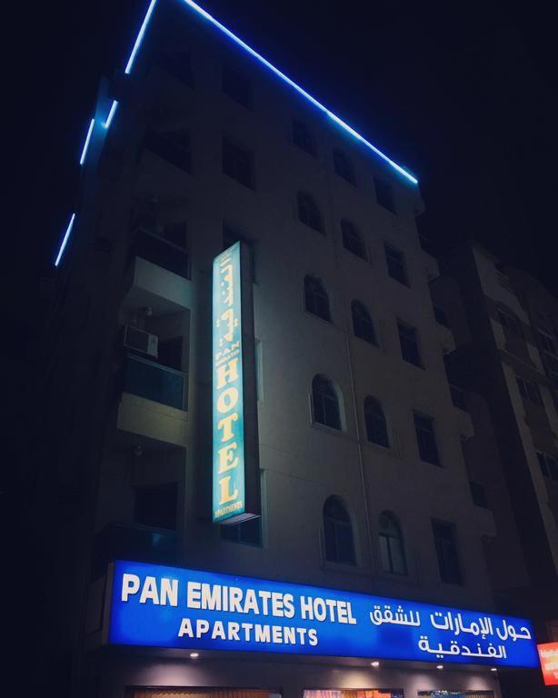 Pan Emirates Hotel Apartments Шарджа Екстериор снимка